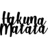 Black wooden wall decoration with handwritten style text 'Hakuna Matata' for home decor