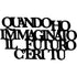 Black wooden wall decoration with Italian phrase about imagining the future for home decor